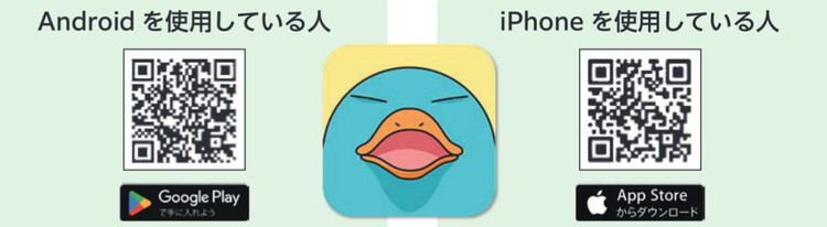 新見市オリジナルICOCA　QRコード